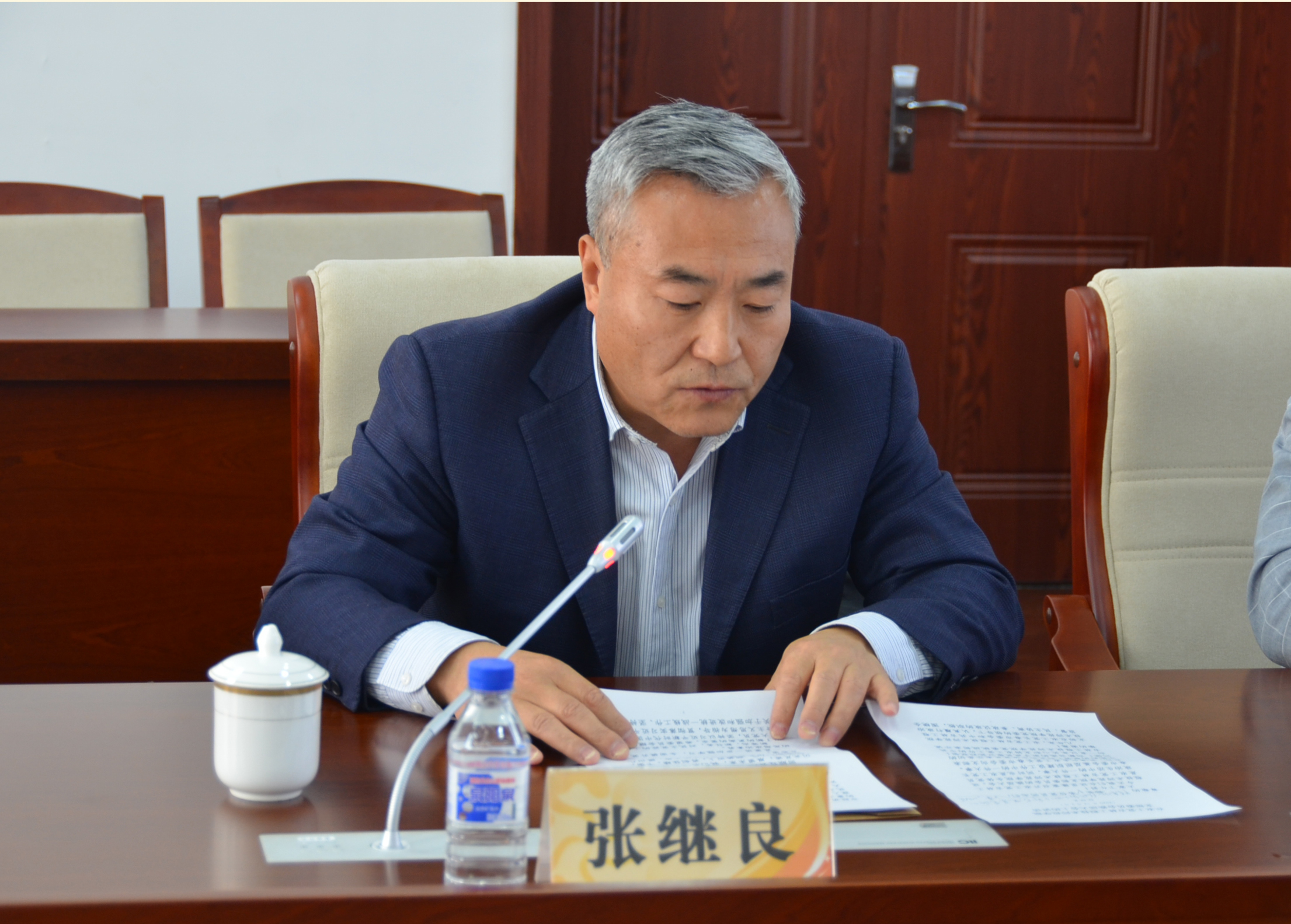 农工吉林工程技术师范学院支部召开第三届党员代表大会暨换届选举大会